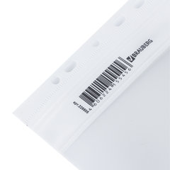 Скоросшиватель пластиковый с перфорацией BRAUBERG, А4, 140/<wbr/>180 мкм, белый, 226585