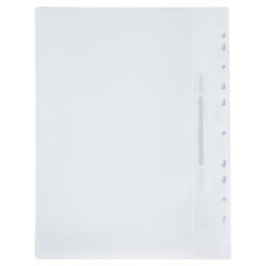 Скоросшиватель пластиковый с перфорацией BRAUBERG, А4, 140/<wbr/>180 мкм, белый, 226585