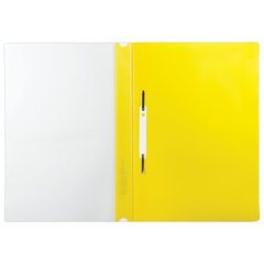 Скоросшиватель пластиковый с перфорацией BRAUBERG, А4, 140/<wbr/>180 мкм, желтый, 226587