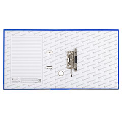 Папка-регистратор, покрытие пластик, 50 мм, ПРОЧНАЯ, с уголком, BRAUBERG, синяя, 226590