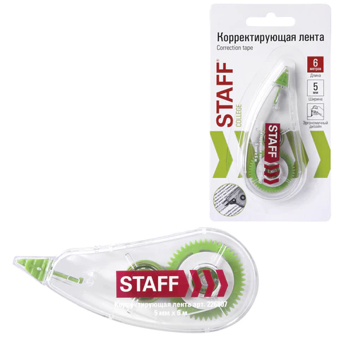 �������������� ����� STAFF College, 5 �� � 6 �, ������ ����������, �������, 226807 �����