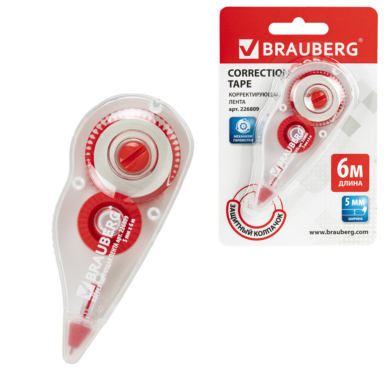 Корректирующая лента BRAUBERG, 5 мм х 6 м, корпус красный, механизм перемотки, блистер, 226809