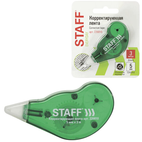 �������������� ����� STAFF EVERYDAY, 5 �� � 3 �, ������ �������, �������� ���������, �������, 226810 �����