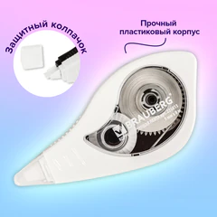 Корректирующая лента BRAUBERG BLACK&amp;WHITE, 5 мм х 8 м, корпус белый, механизм перемотки, блистер, 226813