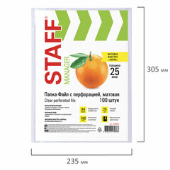 Папки-файлы перфорированные А4 STAFF &laquo;ЭКОНОМ&raquo;, КОМПЛЕКТ 100 шт., матовые, 25 мкм, 226828