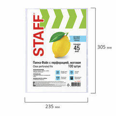 Папки-файлы перфорированные, А4, STAFF &laquo;ЭКОНОМ&raquo;, КОМПЛЕКТ 100 шт., матовые, 45 мкм, 226832