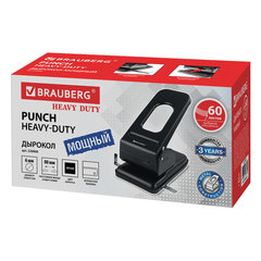 Дырокол металлический МОЩНЫЙ BRAUBERG &laquo;Heavy duty&raquo;, до 60 л., черный, 226868