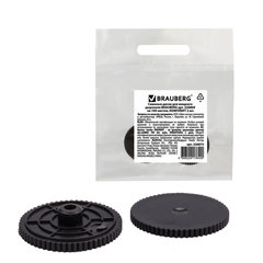 Сменные диски для мощного дырокола BRAUBERG &laquo;Heavy Duty&raquo;, до 100 листов, КОМПЛЕКТ 2 шт., 226875