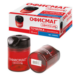 Изображение товара Точилка ОФИСМАГ с контейнером цилиндрическая из пластика красная