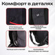 Рюкзак GERMANIUM "S-06" универсальный, уплотненная спинка, облегченный, черный, 46х32х15 см, 226953