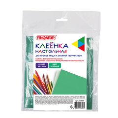 Клеёнка настольная ПИФАГОР для уроков труда, ПВХ, зеленая, 69&times;40 см, 227057