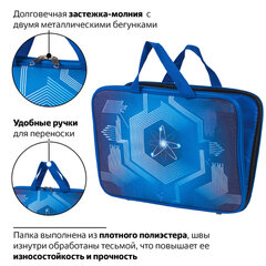 Папка на молнии с ручками BRAUBERG, А4, 1 отделение, с подкладкой, полиэстер, 20 мм, &laquo;Atom&raquo;, 227089