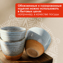 Глина для лепки голубая ОСТРОВ СОКРОВИЩ, 1 кг, вакуумированная, готовая, размачиваемая, 227138