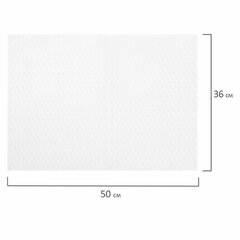 Пленка самоклеящаяся для учебников и книг, 50&times;36 см, комплект 10 шт., фактурная, ПИФАГОР, 227201