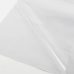 Пленка самоклеящаяся для учебников и книг, 45&times;30 см, комплект 10 шт., глянцевая, ПИФАГОР, 227202