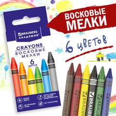 Восковые мелки BRAUBERG "АКАДЕМИЯ", НАБОР 6 цветов, 227282
