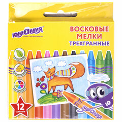 Восковые мелки трехгранные ЮНЛАНДИЯ &laquo;ЮНЛАНДИК И МУДРЫЙ ЛИС&raquo;, НАБОР 12 цветов, 227289