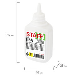 Клей ПВА STAFF EVERYDAY, 45 г, с дозатором, 227375