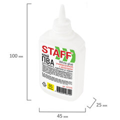 Клей ПВА STAFF EVERYDAY, 65 г, с дозатором, 227376