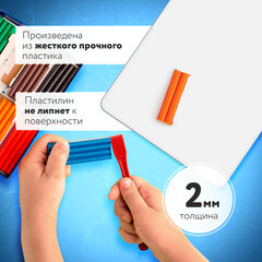 Доска для лепки А4, 280&times;200 мм, ПИФАГОР, белая, 227396