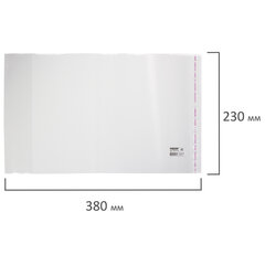 Обложка ПП со штрихкодом для учебников старших классов МАЛОГО ФОРМАТА, КЛЕЙКИЙ КРАЙ, 70 мкм, 230&times;380 мм, прозрачная, ПИФАГОР, 227412