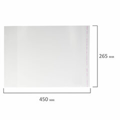 Обложка ПП со штрихкодом для учебников младших классов БОЛЬШОГО ФОРМАТА, КЛЕЙКИЙ КРАЙ, 70 мкм, 265&times;450 мм, прозрачная, ПИФАГОР, 227416