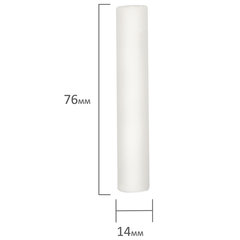 Мел белый круглый мягкий 24 штуки, BRAUBERG, картонная упаковка, 227439