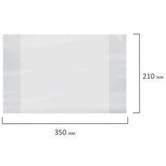 Обложки ПВХ для тетрадей и дневников, КОМПЛЕКТ 15 шт., ПЛОТНЫЕ, 100 мкм, 210&times;350 мм, прозрачные, ПИФАГОР, 227478