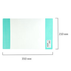 Обложка ПВХ со штрихкодом для тетрадей и дневников, ЦВЕТНЫЕ КЛАПАНЫ, ПЛОТНАЯ, 120 мкм, 210&times;350 мм, прозрачная, ПИФАГОР, 227481