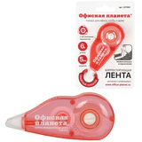 Корректирующая лента ОФИСНАЯ ПЛАНЕТА, 5 мм х 6 м, корпус красный, механизм перемотки, блистер, 227593