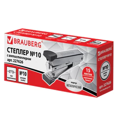 Степлер №10 металлический BRAUBERG &laquo;Classic-M&raquo;, до 15 листов, с антистеплером, черный, 227626