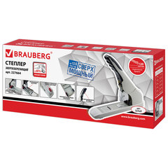 Степлер ЭНЕРГОСБЕРЕГАЮЩИЙ МОЩНЫЙ №24/<wbr/>6-23/<wbr/>17 BRAUBERG &laquo;Easy Press&raquo;, до 120 листов, БЕЗ УСИЛИЙ, 227664