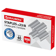 Скобы для степлера №23/<wbr/>8, 1000 штук, BRAUBERG, от 10 до 40 листов, 227715