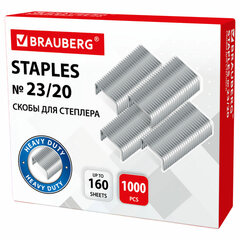 Скобы для степлера №23/<wbr/>20, 1000 штук, СВЕРХПРОЧНЫЕ, от 90 до 160 листов, BRAUBERG, 227717