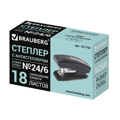 Степлер №24/<wbr/>6, 26/<wbr/>6 МИНИ BRAUBERG &laquo;Black Jack&raquo;, до 18 листов, антистеплер, черный, 227762