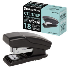 Степлер №24/<wbr/>6, 26/<wbr/>6 МИНИ BRAUBERG &laquo;Black Jack&raquo;, до 18 листов, антистеплер, черный, 227762
