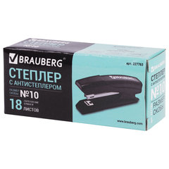 Степлер №10 BRAUBERG &laquo;Black Jack&raquo;, до 18 листов, антистеплер, черный, 227763