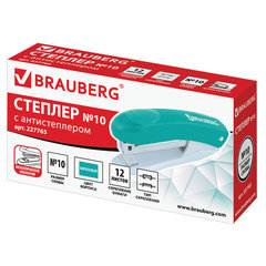 Степлер №10 BRAUBERG &laquo;Original&raquo;, до 12 листов, с антистеплером, бирюзовый, 227765