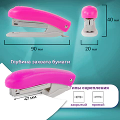 Степлер №10 BRAUBERG "Original", до 12 листов, с антистеплером, розовый, 227767