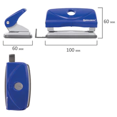 Дырокол BRAUBERG &laquo;Original&raquo;, до 10 листов, синий, 227785