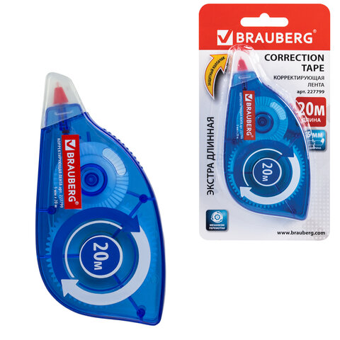 �������������� ����� BRAUBERG, 5 �� � 20 �, ������ �����, �������� ���������, �������, 227799 �����