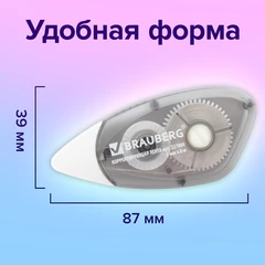 Корректирующая лента BRAUBERG BLACK&amp;WHITE, 5 мм х 8 м, корпус черный тонированный, механизм перемотки, блистер, 227800