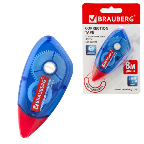 �������������� ����� BRAUBERG, 5 �� � 8 �, ������ �����, �������� ���������, �������, 227801 �����