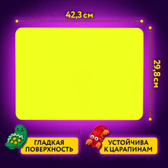 Доска для лепки А3, 298&times;423 мм, ЮНЛАНДИЯ, желтая, 227810