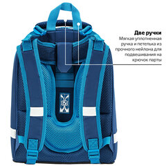 Ранец BRAUBERG PREMIUM, 2 отделения, с брелоком, Techno, 38х29х16 см, 227812