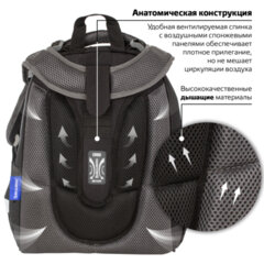 Ранец BRAUBERG PREMIUM, 2 отделения, с брелоком, UFO, 38х29х16 см, 227815