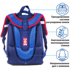 Ранец BRAUBERG PREMIUM, 2 отделения, с брелоком, дополнительный объем, для мальчиков, "Гоночный клуб", 38х29х18 см, 227819
