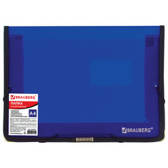 Папка на резинках BRAUBERG, широкая, А4, 330&times;240 мм, синяя, до 500 листов, 0,6 мм, 227978