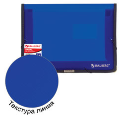 Папка на резинках BRAUBERG, широкая, А4, 330&times;240 мм, синяя, до 500 листов, 0,6 мм, 227978