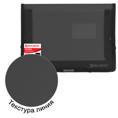 Папка на резинках BRAUBERG, широкая, А4, 330&times;240 мм, дымчатая, до 500 листов, 0,6 мм, 227979